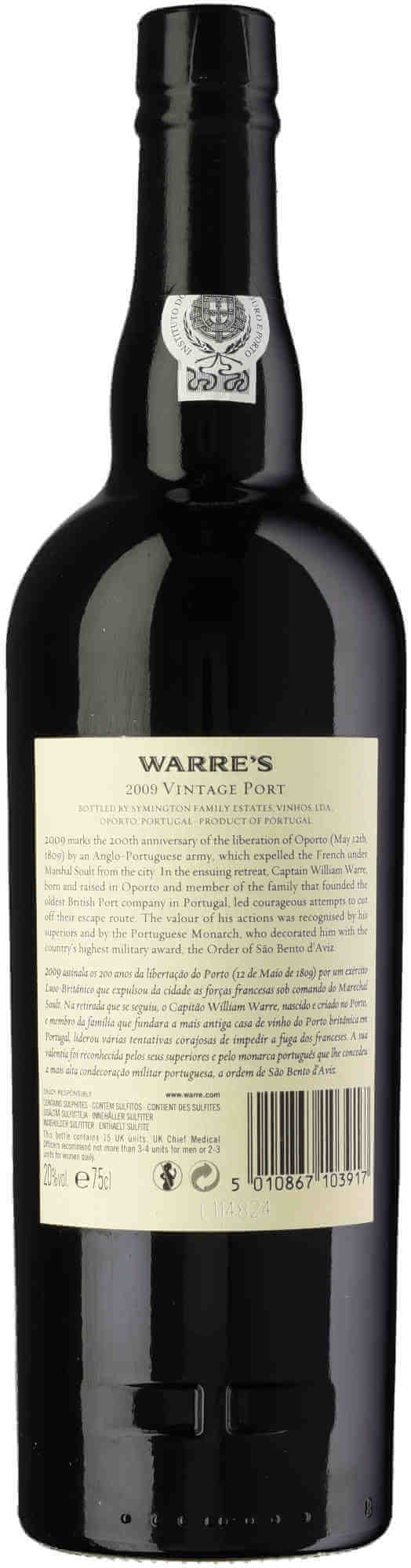 Warre's Vintage Port